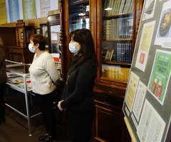  (photo)