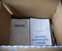 Tuż przed zamknięciem paczki (photo)