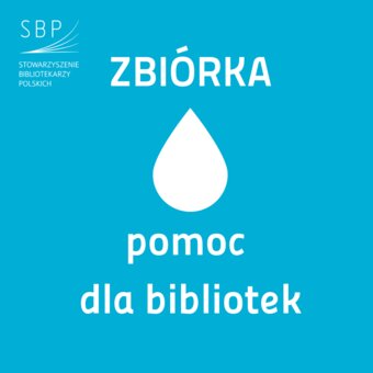 Stowarzyszenie Bibliotekarzy Polskich z pomocą dla Bibliotek